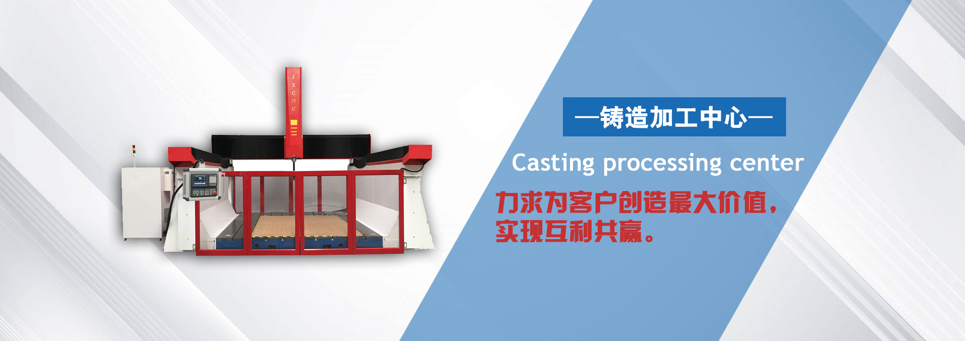 乐鱼体育登录入口