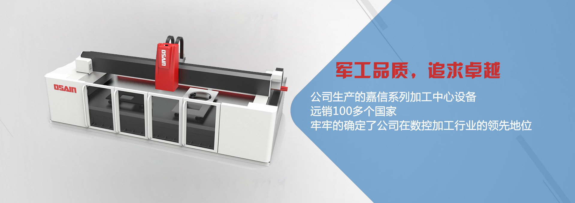 乐鱼体育网站